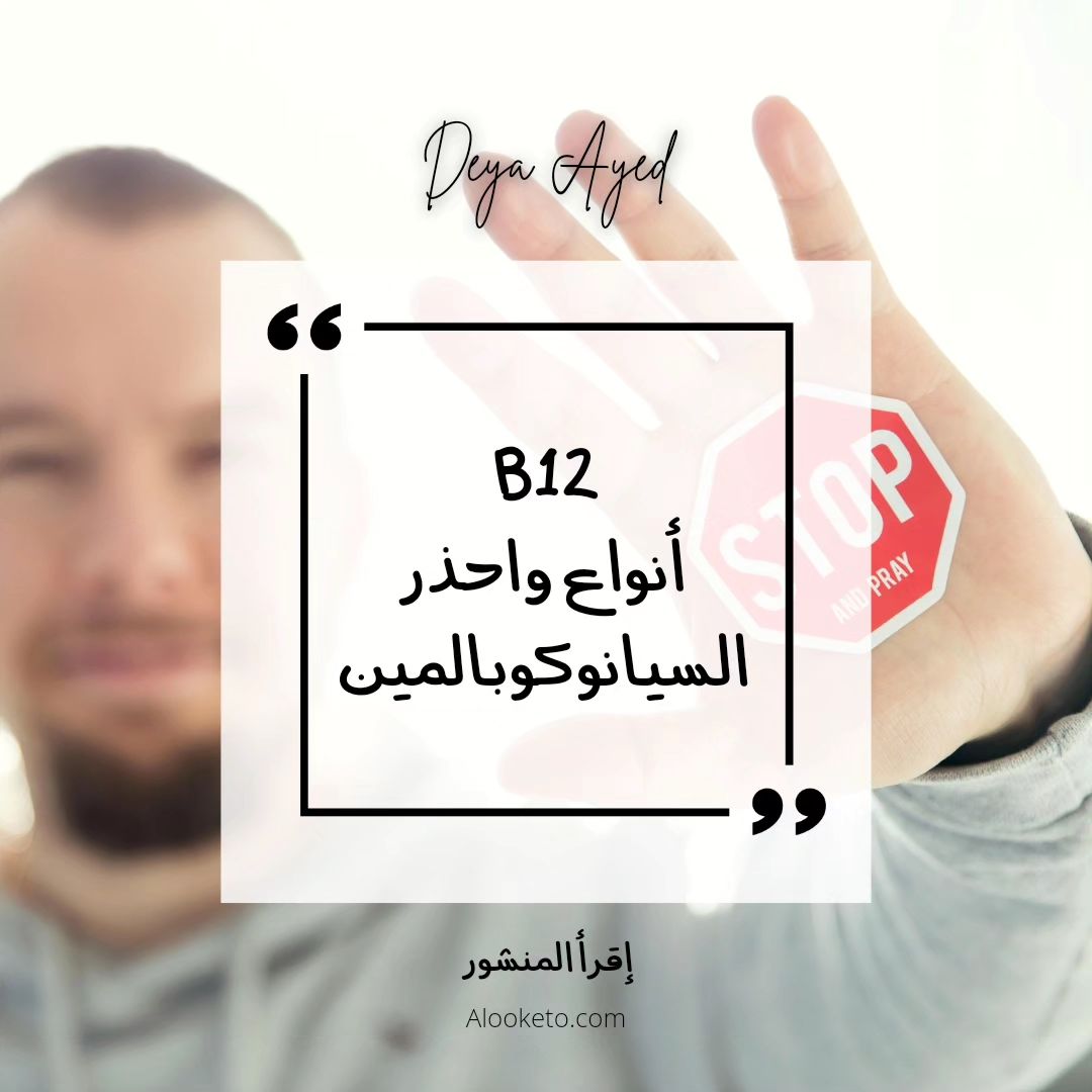 هل الميزان طالع نازل؟